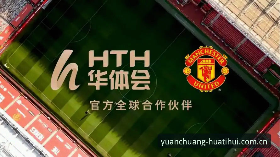 华体会体育：身份标识彩票投注APP排行最新动向，用户高频提问与数据深度解析